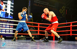 � ����-��� ���������� ������������� ������������ �� ����� �������-2023� 