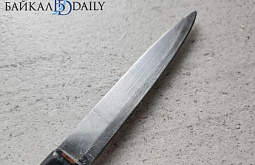 Пьяный житель Забайкалья зарезал сына 