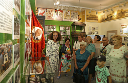 ����� ����� �������� � ������������