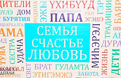 ������ � ��������: ������� ����� ������ ����� ������������ � �������