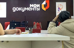 � ������� ���� �������� �������� ��������� � ���