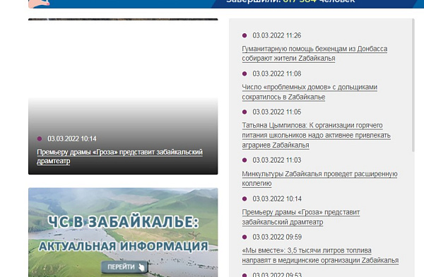 ���������� �������������� � Z���������