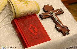 В Улан-Удэ проведут духовные образовательные чтения