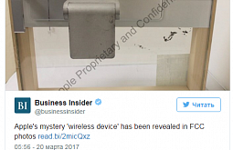 ���������� ������� �� Apple ������ �� ����