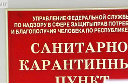 ��� �������� ������ ����-��� ��������� �� ��� ���������� ���������� 