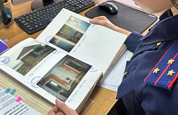 Жителя Иркутской области осудили за убийство 23-летней давности