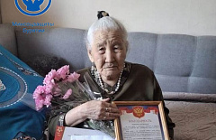 � ������� 102-����� ������������� ������� �����