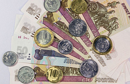 � ���������� � 2020 ���� ��������� �������� �������