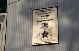 � ������ ������� ���������� ������������ ����� ������� � ����� ������ 