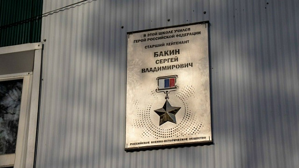 � ������ ������� ���������� ������������ ����� ������� � ����� ������ 