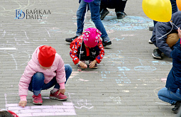 � ����-��� ������ ������� �������� ������� ����: ������������ 