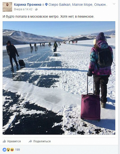 ������ � ��������� �����: ������� � ���������� ������ ����� �� �������