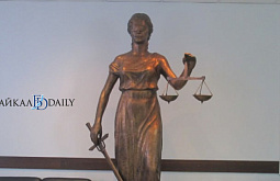 В Улан-Удэ завершили расследование дела бывшей бурятской журналистки