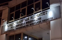 ����������� �������������� �������� � ��������� ������� ������� �� ���������