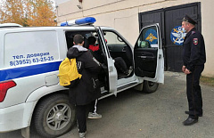 На севере Бурятии подростки сходили с экскурсией в отдел полиции
