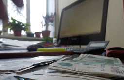 � ������� � ����������������� ���������� �������� ����� 900 ����� 