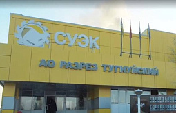 ������� ������������� ������� ��������� � �������� ���� � ����������� ��������� �������