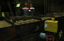 ���-14 ��������� ������ ����-���������� ����������� ���� 