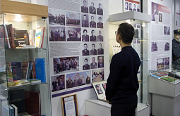 ��������� ������� �������� �������: �������� �������