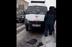 �������� � ����-��� ��������� � ����� (�����)