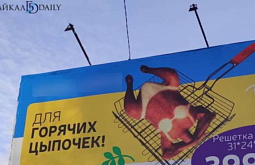 ������� ������� ��������� ����������� �������