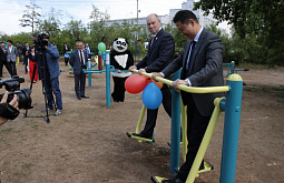 ��������� ����� ������� ��������� ����-�������� �����