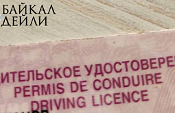 � ������� 19-������ �������� ������ ���� ��������� �� ���������