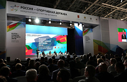 �������� ����� ��������� � ������� ������ � ������� 