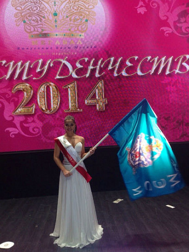 ��������� �� ����-��� �������� ����� �� ����� �������� � ������