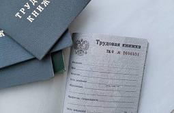 �� ������ ������� ��������� ���������� �� ��������� �� ������