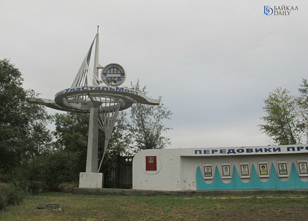 ������ �������: �������� �� �����-������������� ����������� ��������� 