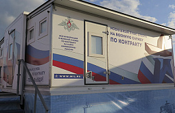 � ������� �������� ��������� ����� ������ ������������� 