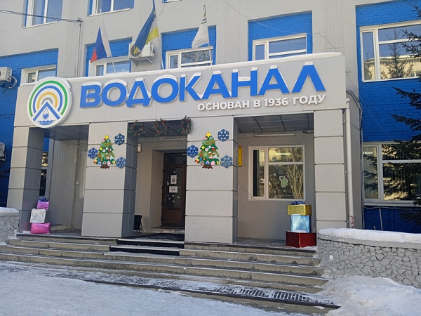 � ����-��� ��������� �������� ��� �������� �����������