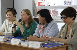 ����� � ����� ���� ��������� ������� ������ 