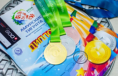 ������ ������� ��������� 4 ������ �� ��������� ���������