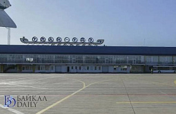 В аэропорту Улан-Удэ приступили к строительству нового терминала
