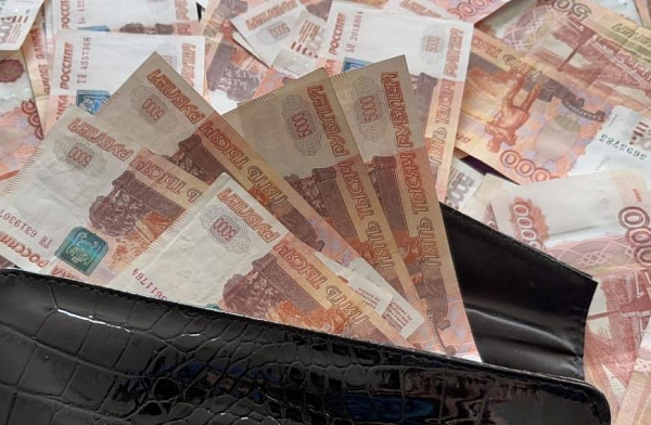 ��������� �� ������� ����� � �������� �� �������� ����� 300 �����