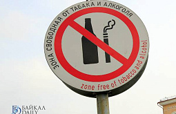 ��� ���� ���� � ������� ������ ��������� �����������