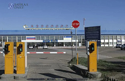 ��������� ����������� ������������ ����� ����������� ��-����-��� � ������ ������ ������