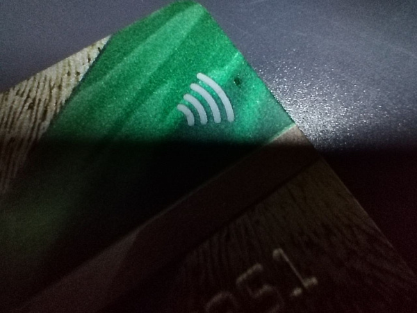 ���� � ����� ��������� ��� ����������� ������ ���������� ������