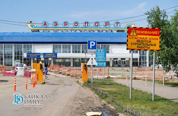 В столице Бурятии закрыли площадь возле аэропорта