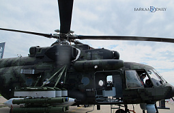 �-��� �� �������� �����-2017� ������� ���������� �������������������� ������� (����, �����)