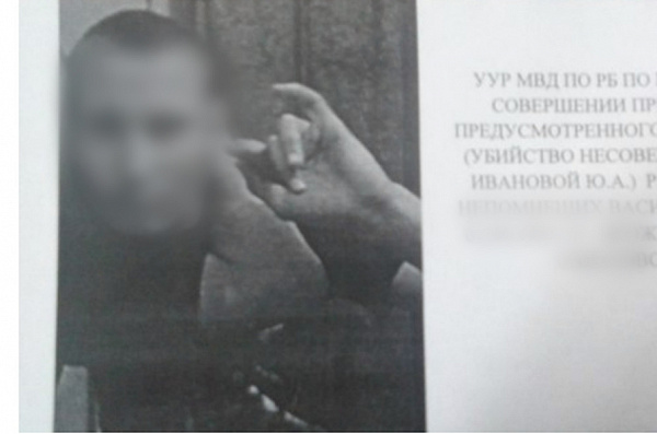 ����-������ � �������� ���������� ������� ���������� �������