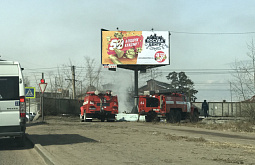 � ����-��� �������� ����� �� �����������