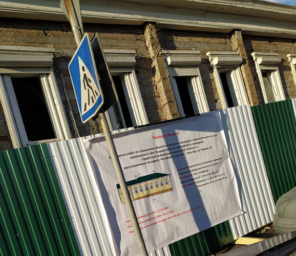 �� ����� ������ � ������ ����-��� ����� ���������������� ��������