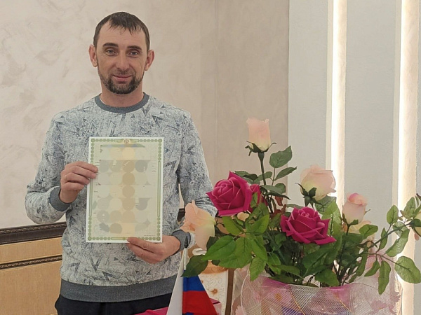 � ���������� ������� ���� �������� IV