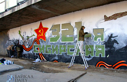 �������� � ������� ��������� ������ ������ � ����-��� (����) 