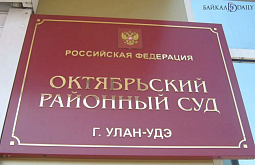 � ����-��� ����� ������ ���-��������� �����-�����