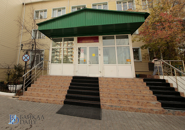 полиция доверия номер телефона. социальный центр доверие улан удэ. сайт доверие улан удэ. доверие набережные челны. социальный центр доверие улан удэ.