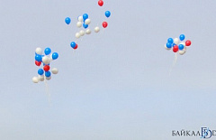 В Бурятии грядут длинные выходные